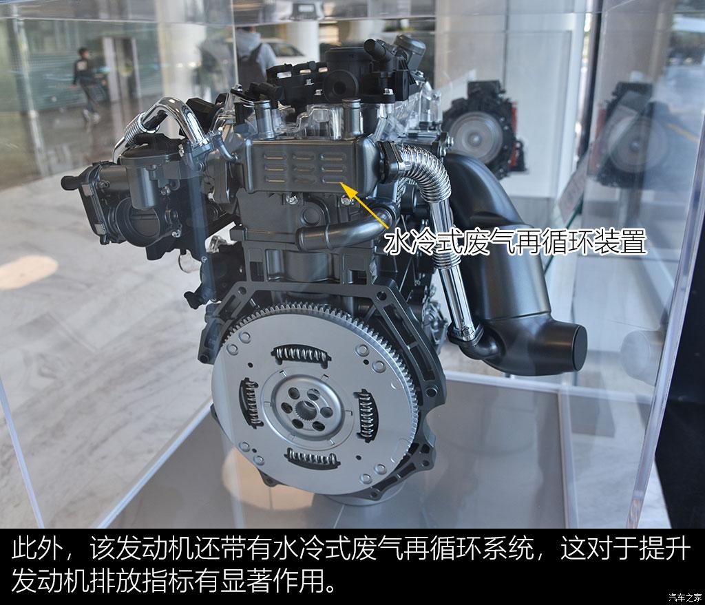 廣汽乘用車 傳祺GS4新能源 2020款 1.5T PHEV尊享版