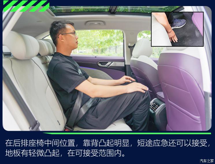 長(zhǎng)城汽車 拿鐵DHT-PHEV 2022款 基本型