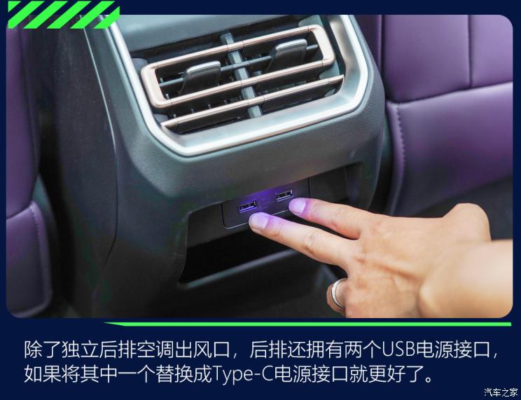 長(zhǎng)城汽車 拿鐵DHT-PHEV 2022款 基本型