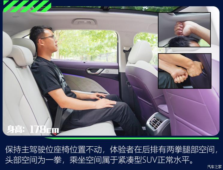 長(zhǎng)城汽車 拿鐵DHT-PHEV 2022款 基本型