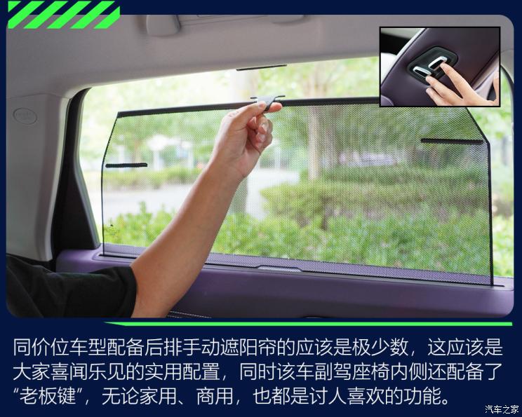 長(zhǎng)城汽車 拿鐵DHT-PHEV 2022款 基本型