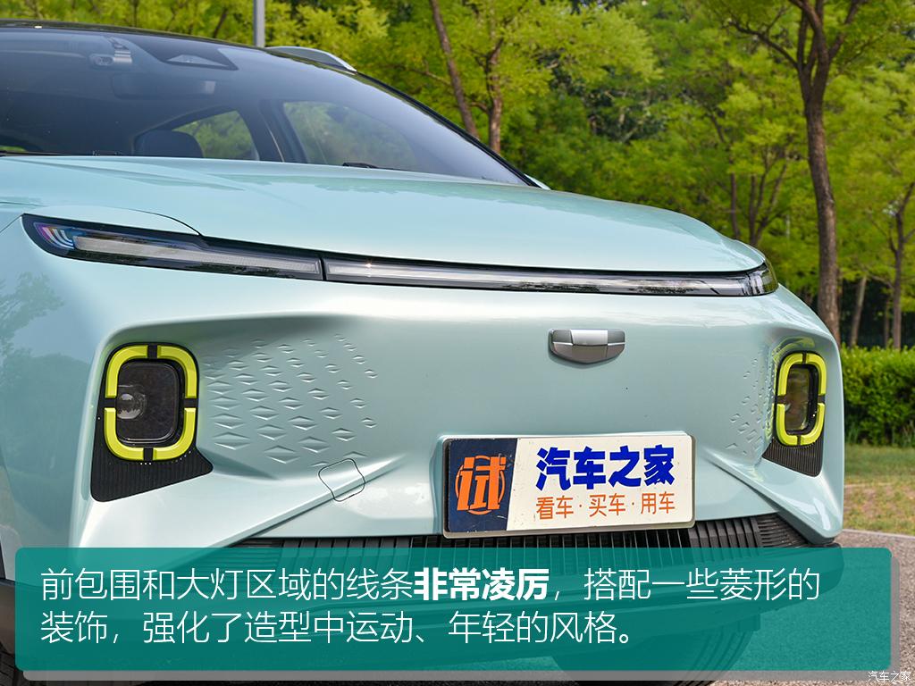 幾何汽車(chē) 幾何E 2022款 401KM 霹靂虎 4座