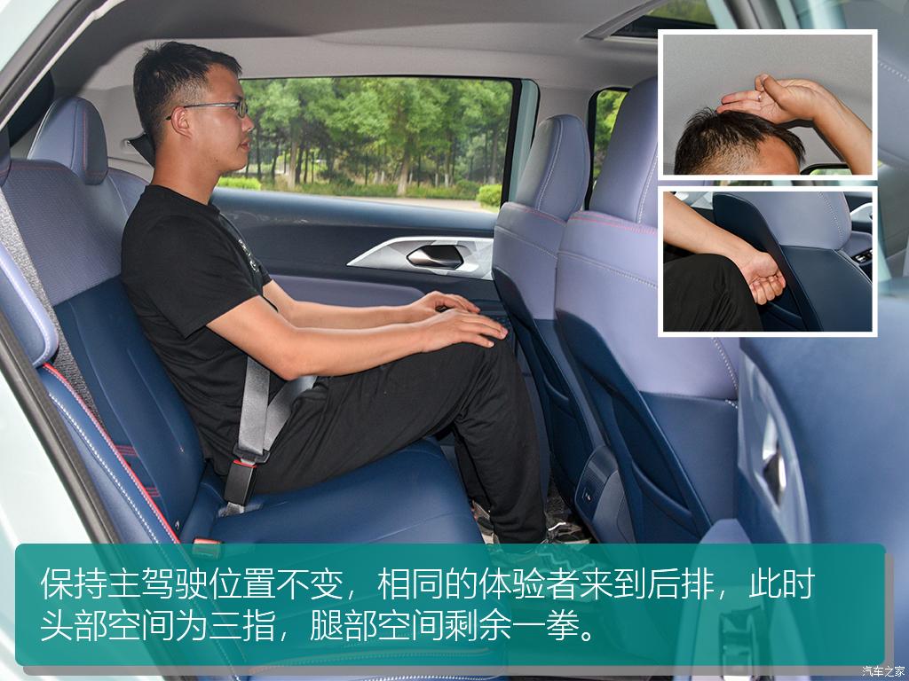 幾何汽車 幾何E 2022款 401KM 霹靂虎 4座