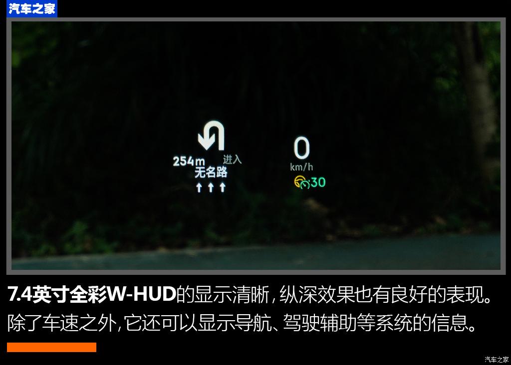 領(lǐng)克 領(lǐng)克01 2022款 1.5TD EM-F 晨曦