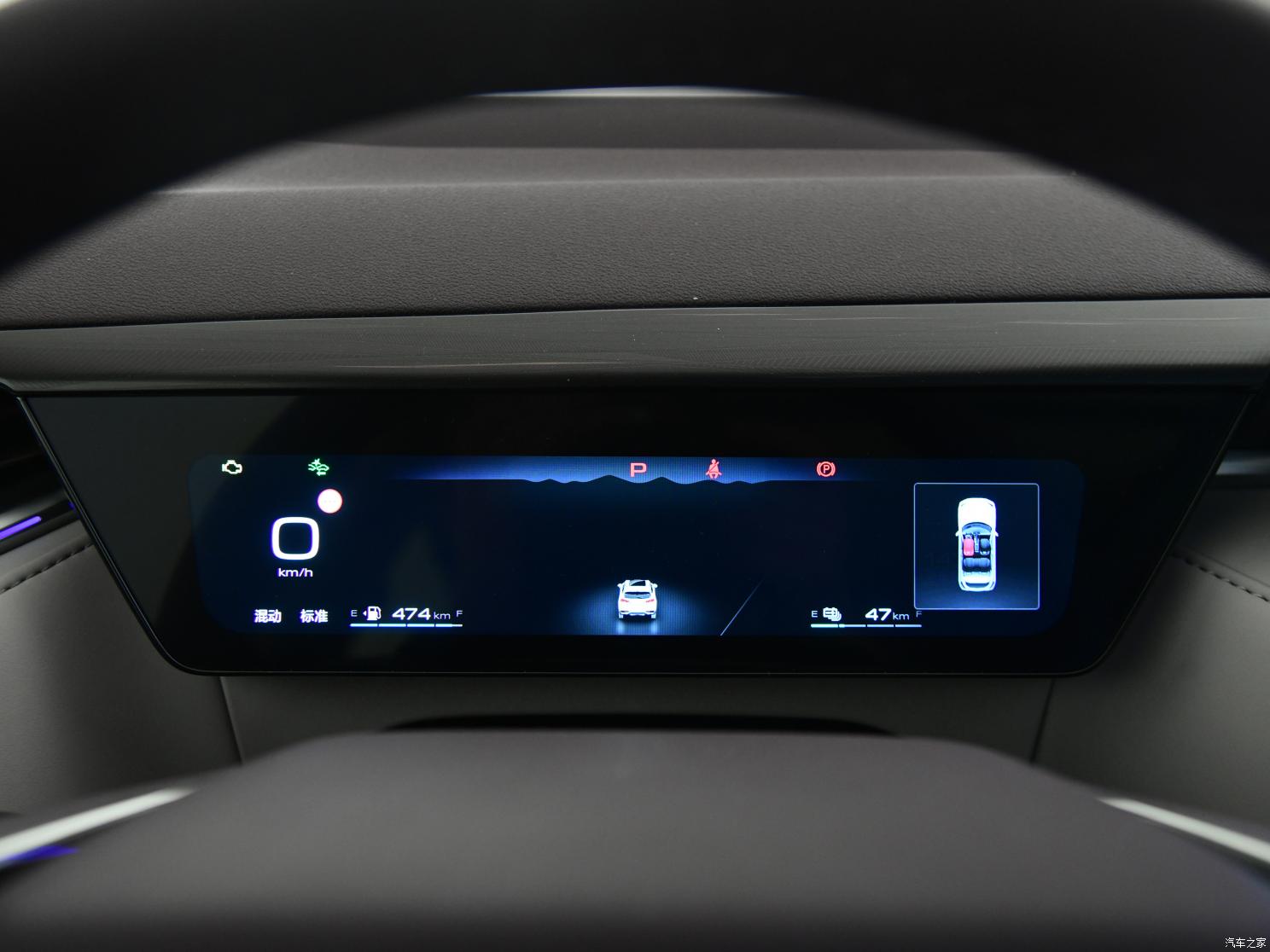 長城汽車 拿鐵DHT-PHEV 2022款 四驅基本型
