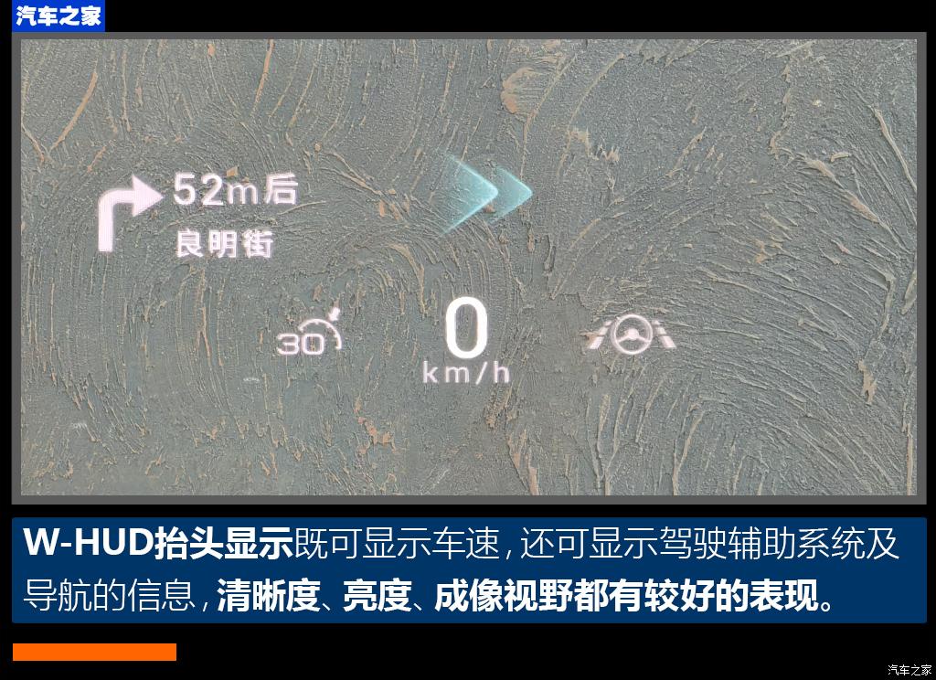 比亞迪 唐新能源 2022款 DM-p 215KM 四驅(qū)旗艦型