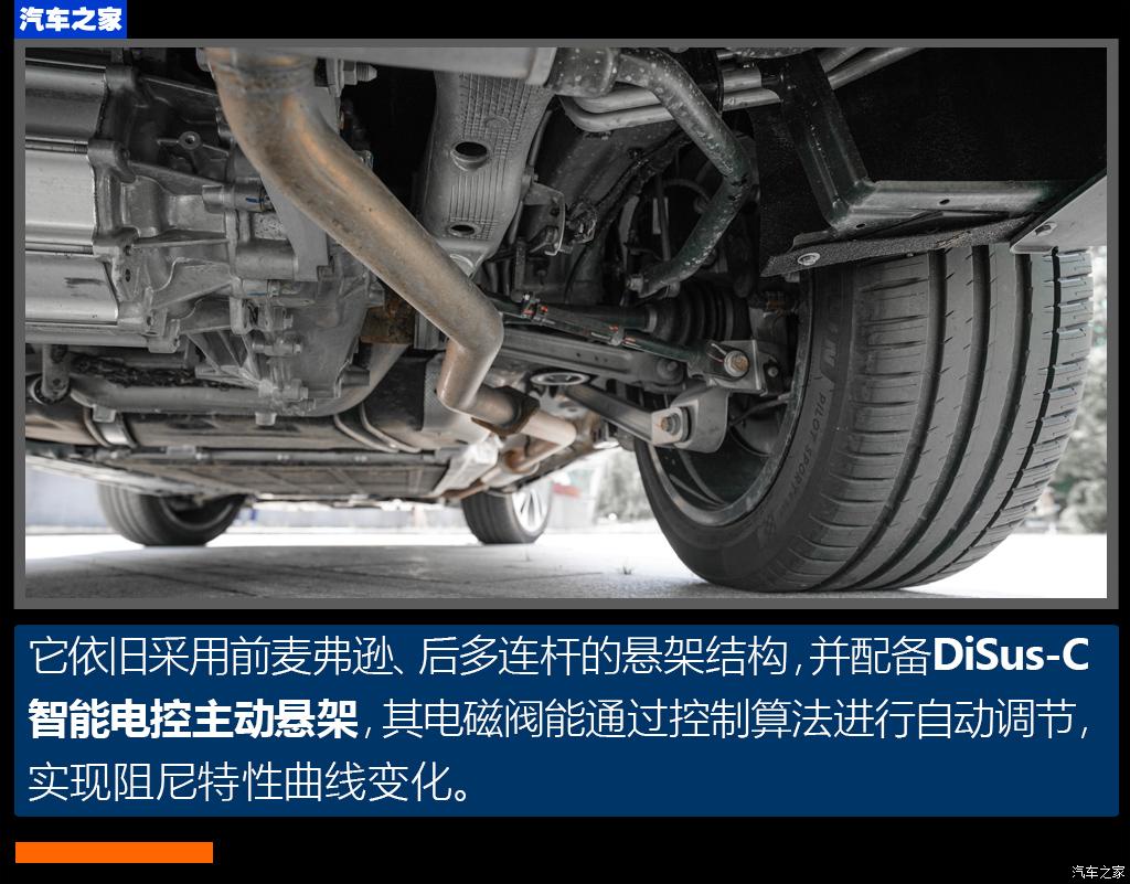 比亞迪 唐新能源 2022款 DM-p 215KM 四驅(qū)旗艦型