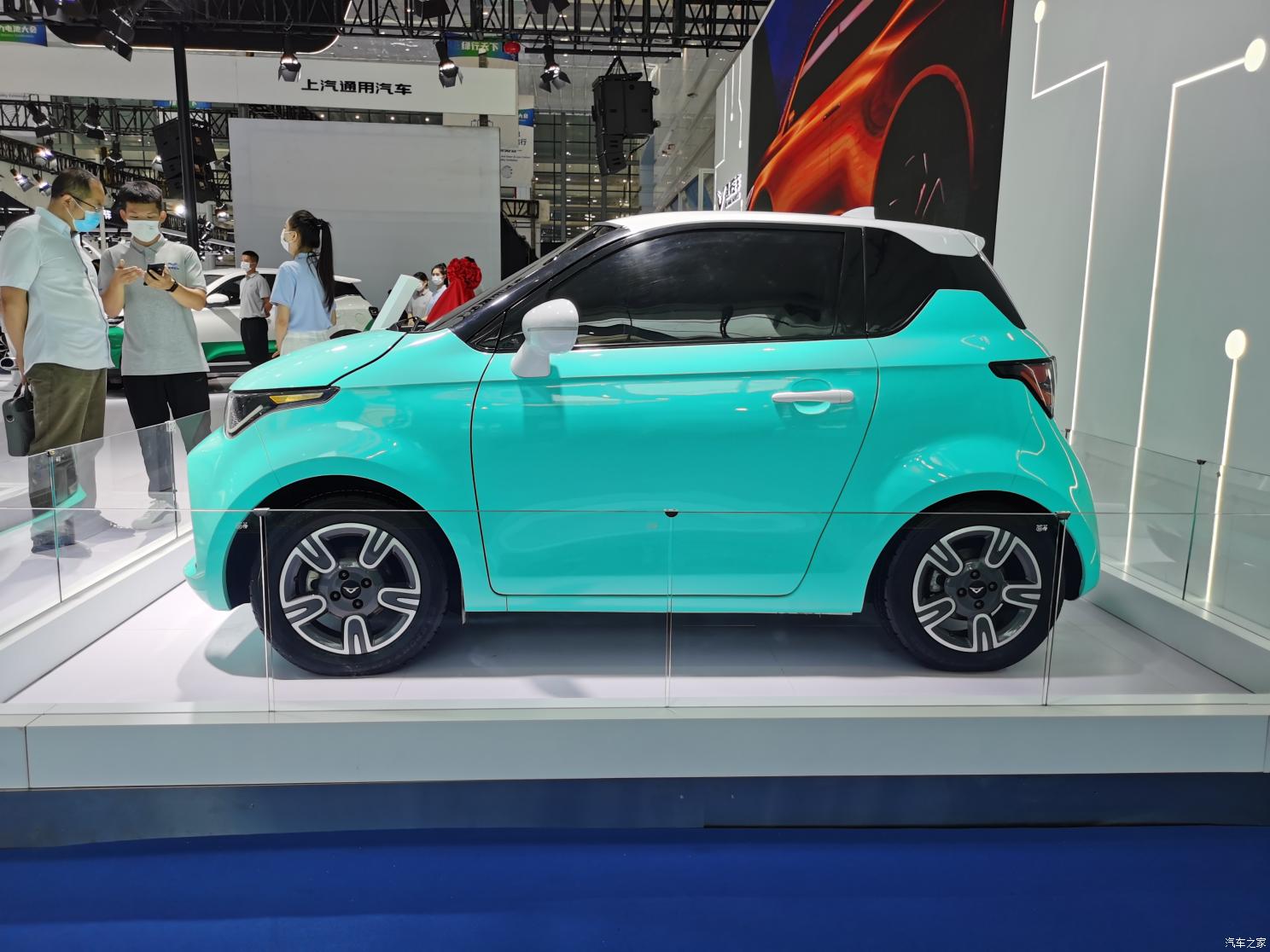 汽車之家