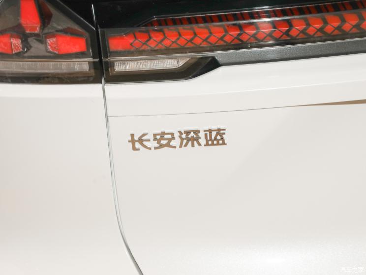 長(zhǎng)安深藍(lán) 長(zhǎng)安深藍(lán)SL03 2022款 515km 純電版