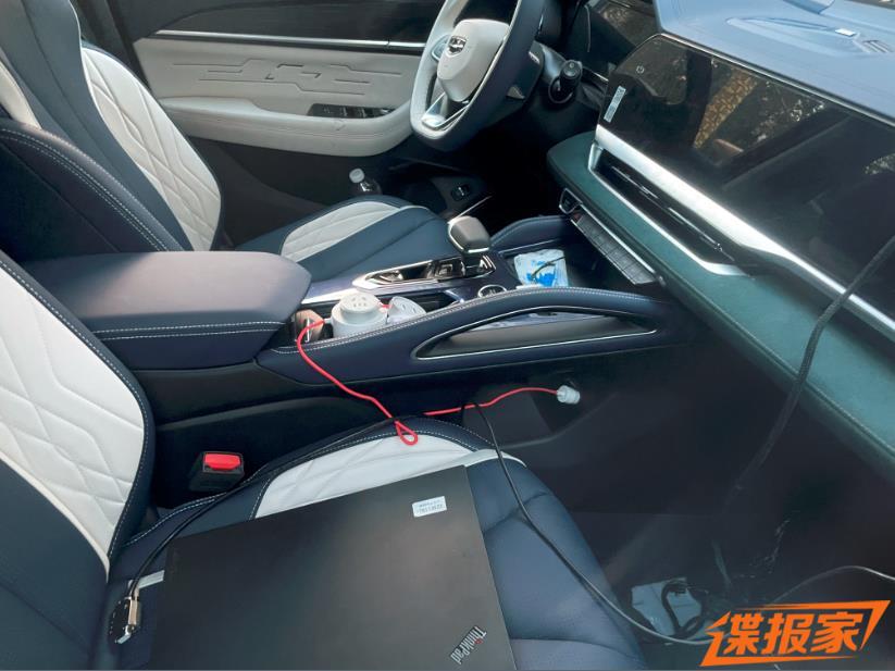 汽車之家