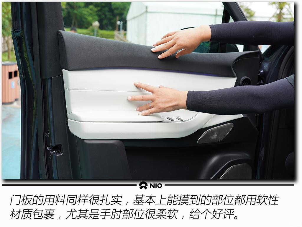 蔚來(lái) 蔚來(lái)ES7 2022款 100kWh 首發(fā)版