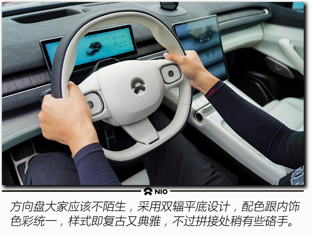 蔚來(lái) 蔚來(lái)ES7 2022款 100kWh 首發(fā)版