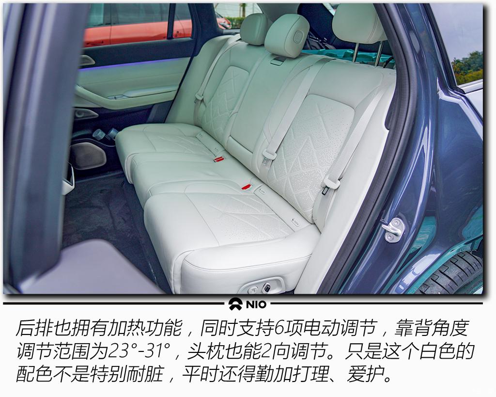 蔚來(lái) 蔚來(lái)ES7 2022款 100kWh 首發(fā)版