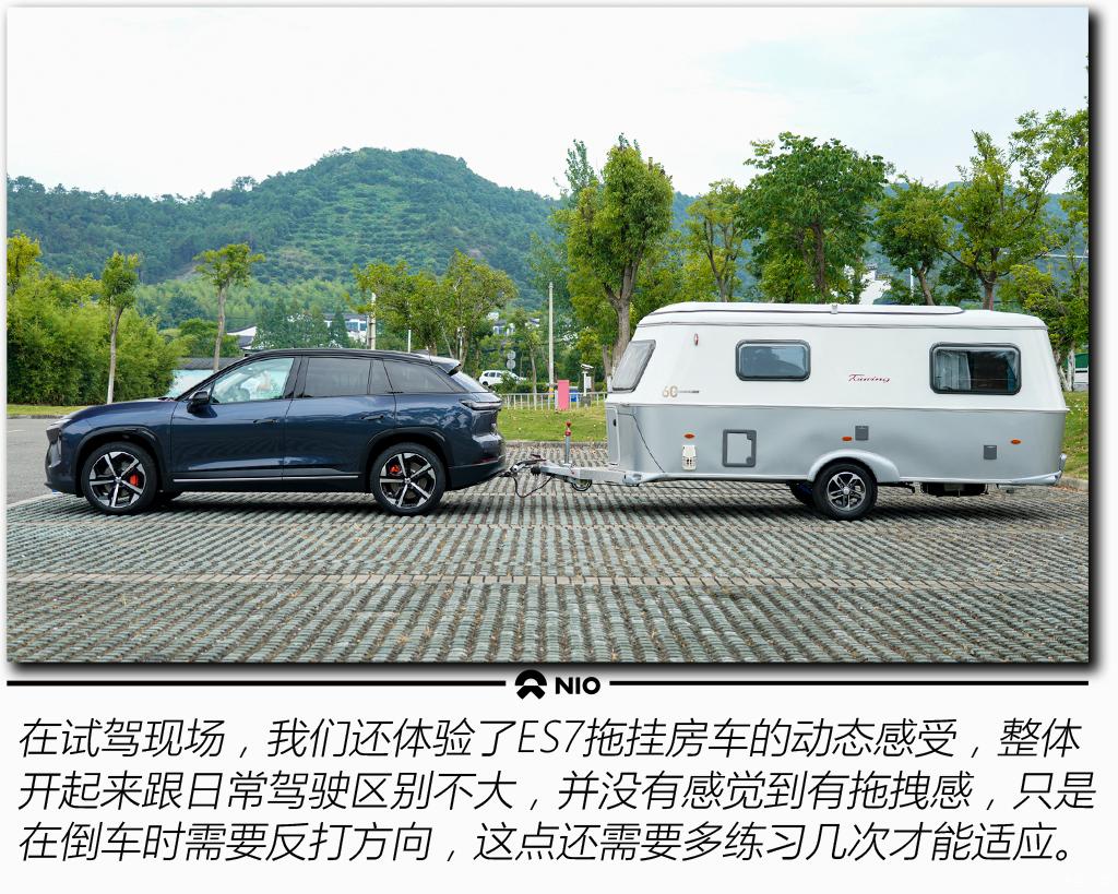 汽車(chē)之家