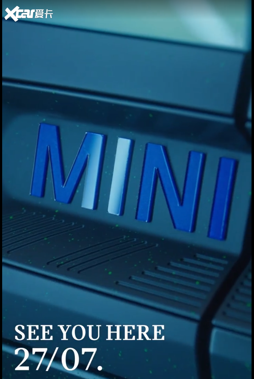 MINI Aceman概念車(chē)