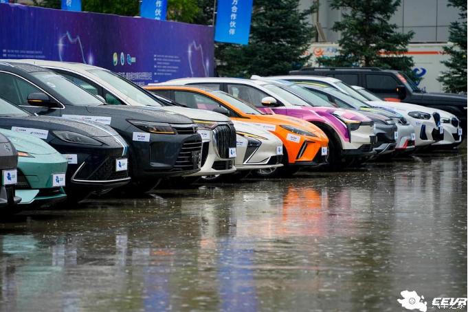 汽車之家