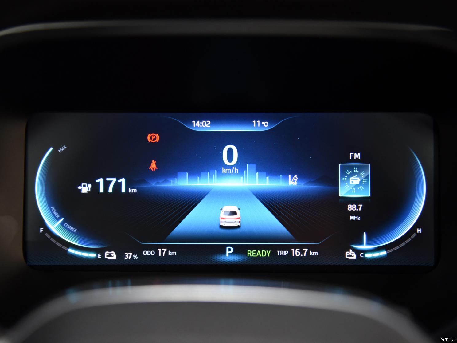 江汽集團(tuán) 思皓愛(ài)跑 2022款 一馬當(dāng)先 50.1kWh