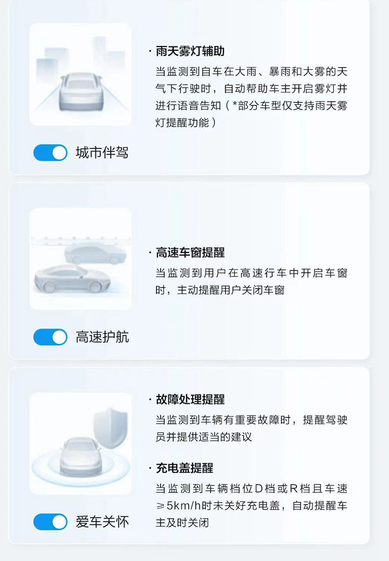 微信圖片_20220729101544_副本.jpg