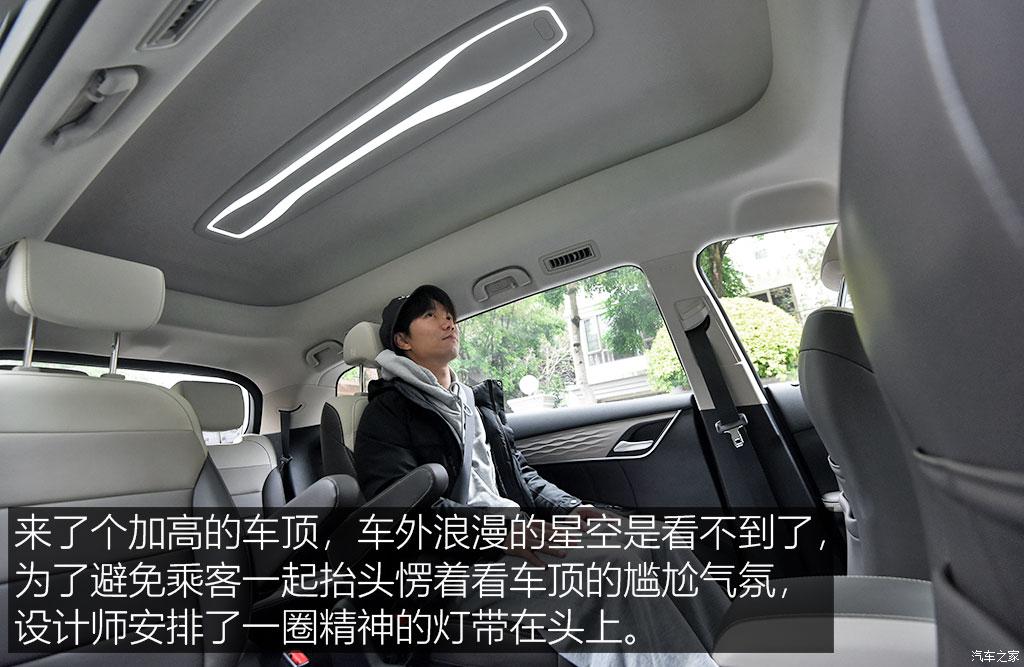 比亞迪 宋MAX新能源 2022款 DM-i 105KM 行政版