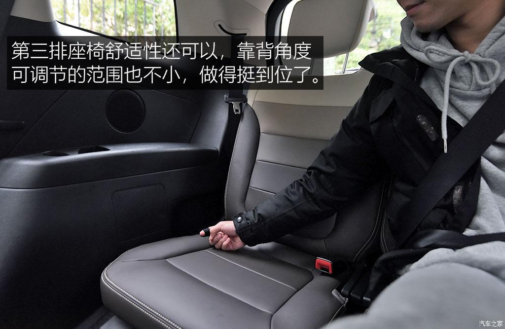 比亞迪 宋MAX新能源 2022款 DM-i 105KM 行政版