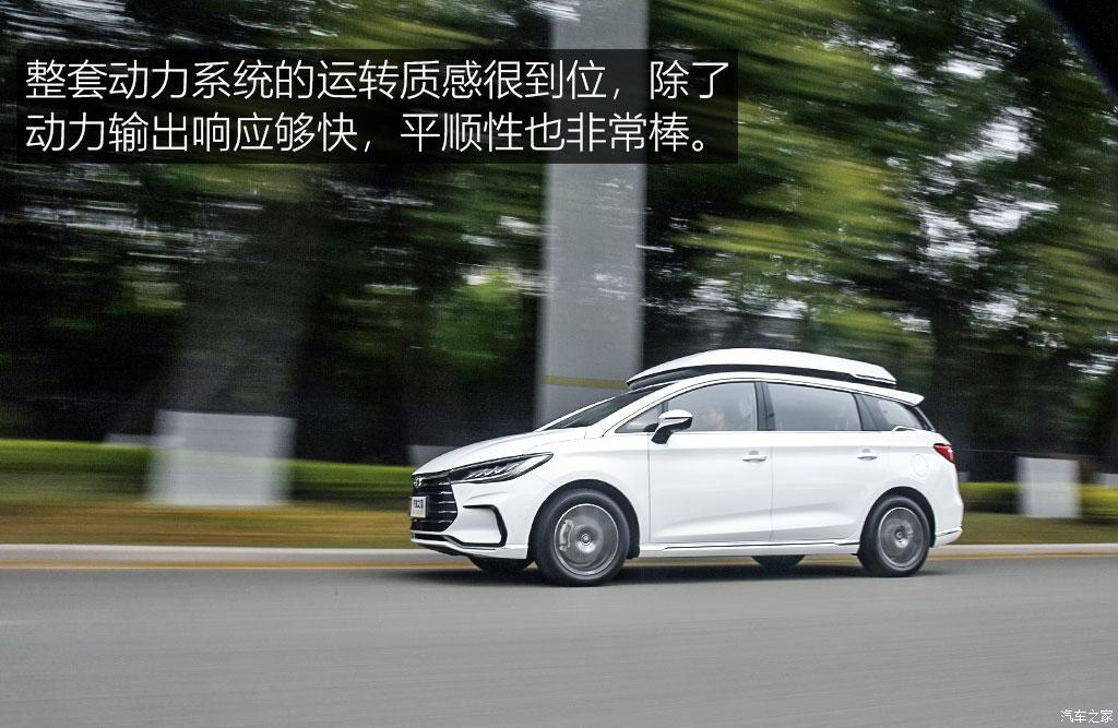 比亞迪 宋MAX新能源 2022款 DM-i 105KM 行政版