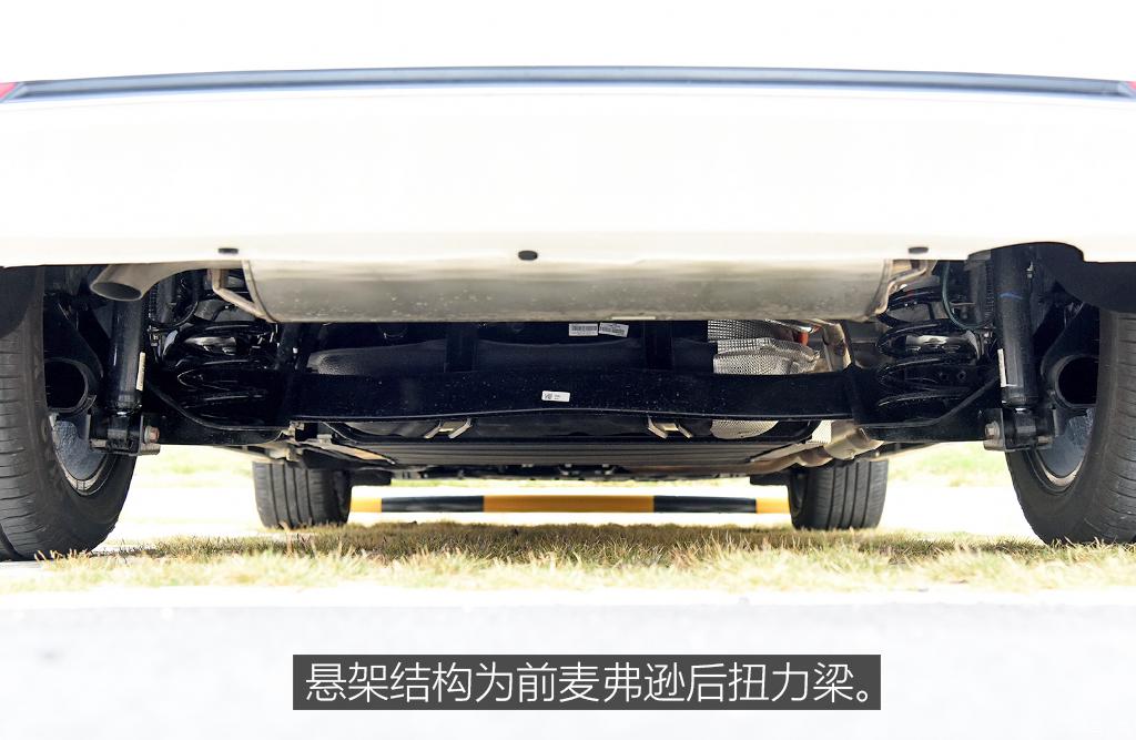 比亞迪 宋MAX新能源 2022款 DM-i 105KM 行政版