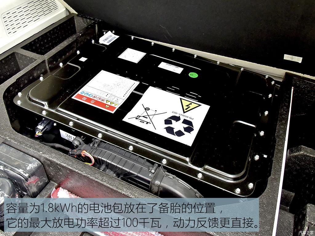 上汽通用五菱 五菱星辰 2022款 2.0L HEV