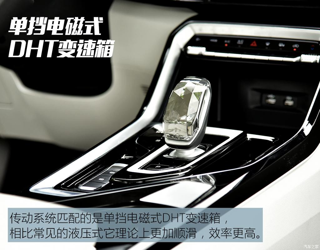上汽通用五菱 五菱星辰 2022款 2.0L HEV