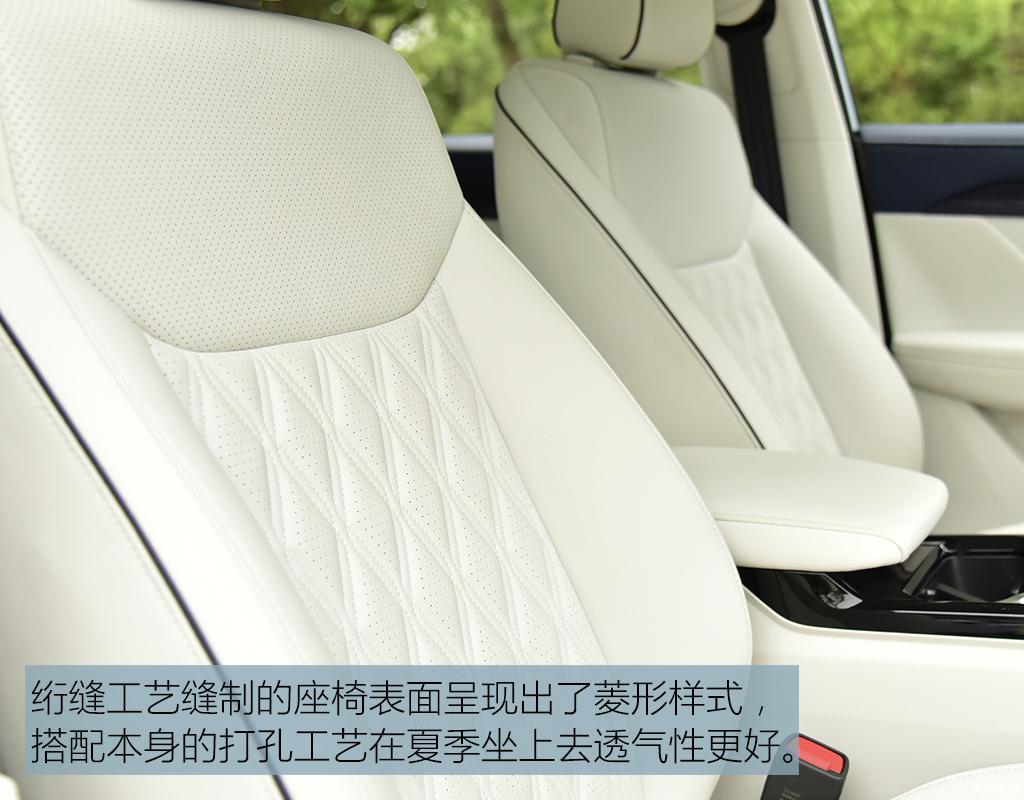 上汽通用五菱 五菱星辰 2022款 2.0L HEV
