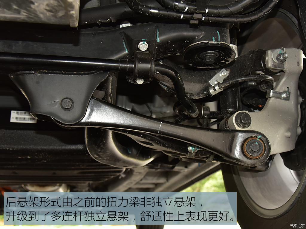 上汽通用五菱 五菱星辰 2022款 2.0L HEV