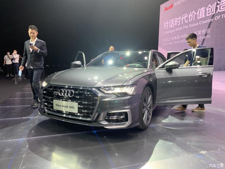 汽車之家
