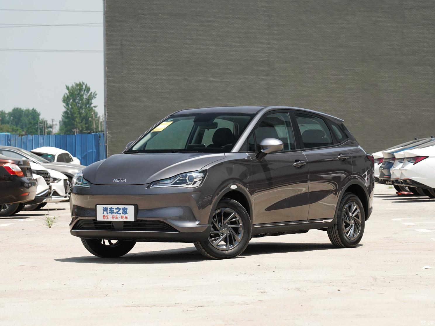 合眾汽車 哪吒V 2022款 潮 300 Lite 三元鋰