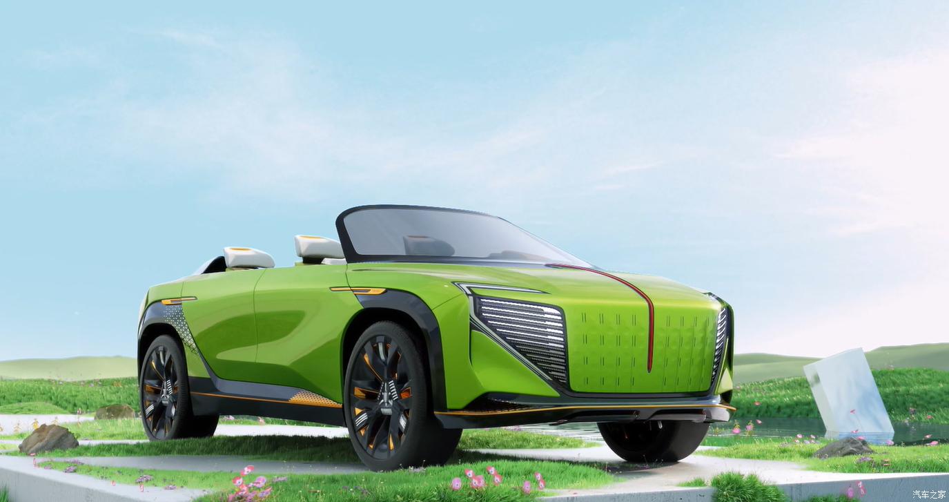 汽車之家
