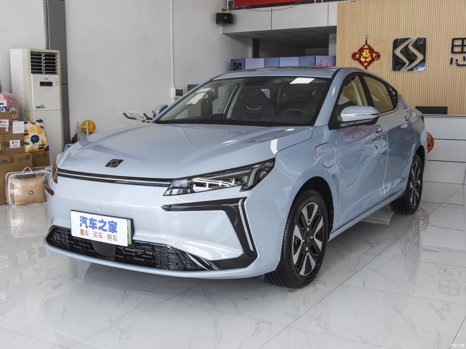 江汽集團(tuán) 思皓愛(ài)跑 2022款 暢行版460