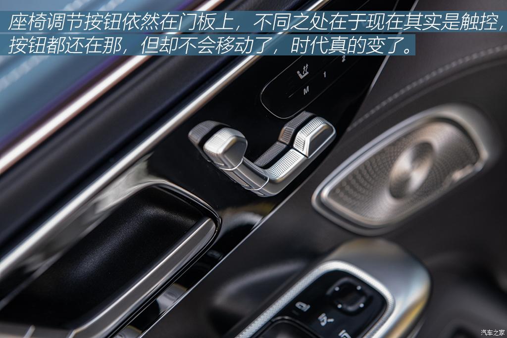 北京奔馳 奔馳EQE 2022款 350 先型特別版