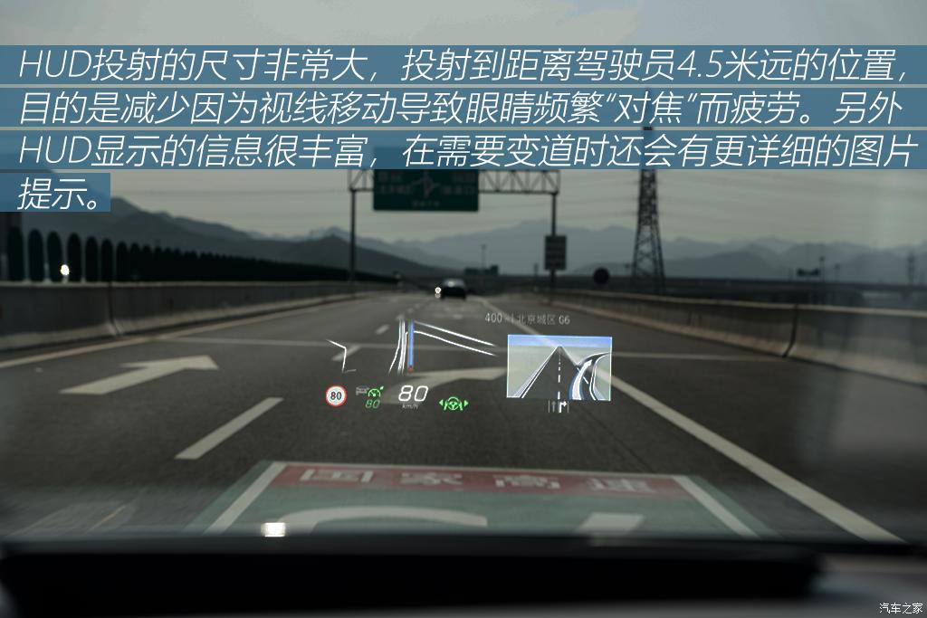 北京奔馳 奔馳EQE 2022款 350 先型特別版