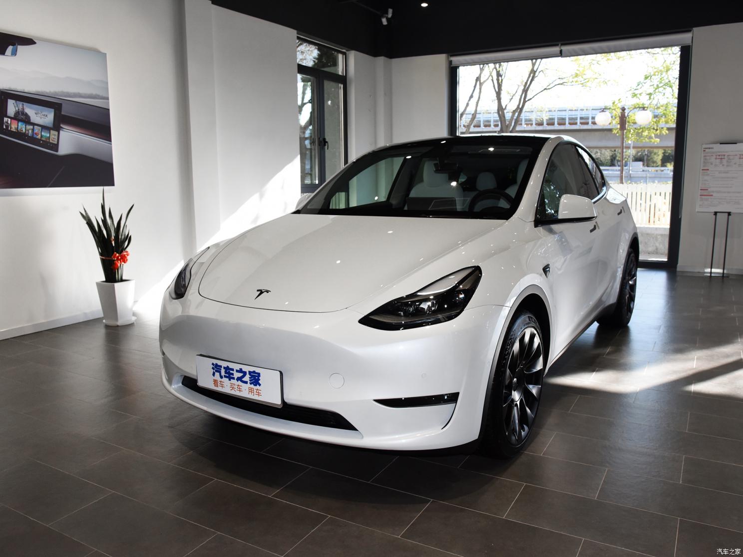 特斯拉中國 Model Y 2022款 改款 長續(xù)航全輪驅(qū)動版