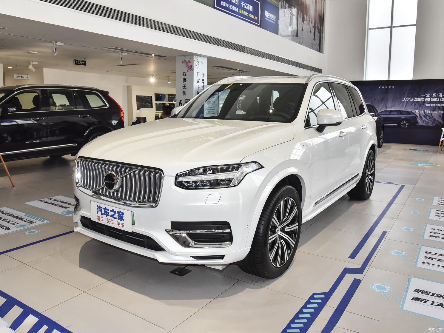 沃爾沃(進(jìn)口) 沃爾沃XC90新能源 2021款 E驅(qū)混動(dòng) T8 智尊豪華版 7座