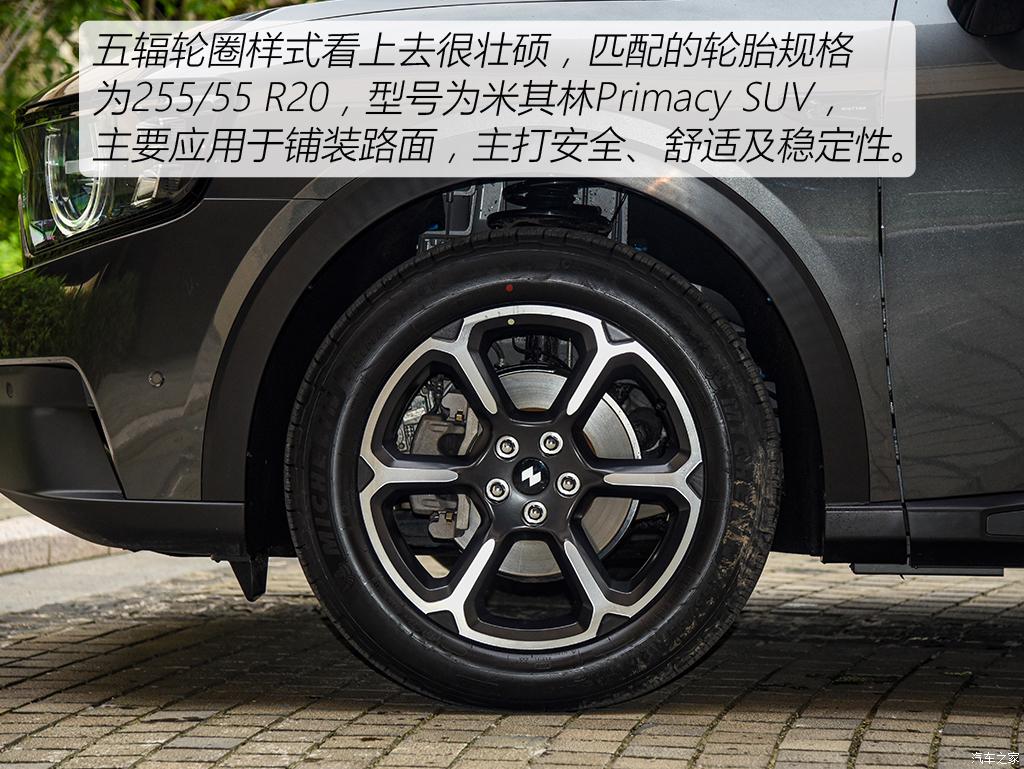 汽車(chē)之家