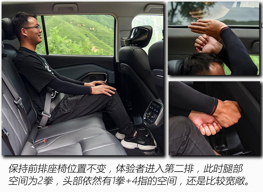汽車(chē)之家