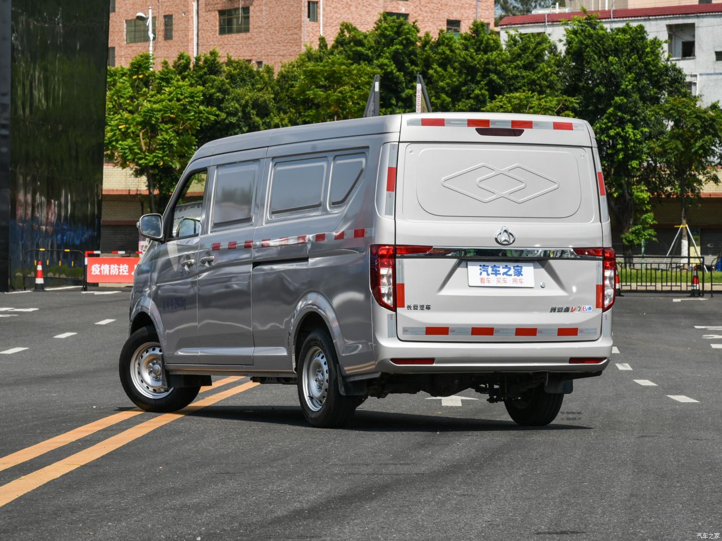 長(zhǎng)安跨越 跨越星V7EV 2022款 基本型