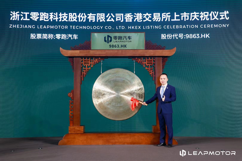 新能源IPO，誰能打破“小理”發(fā)行市值天花板？