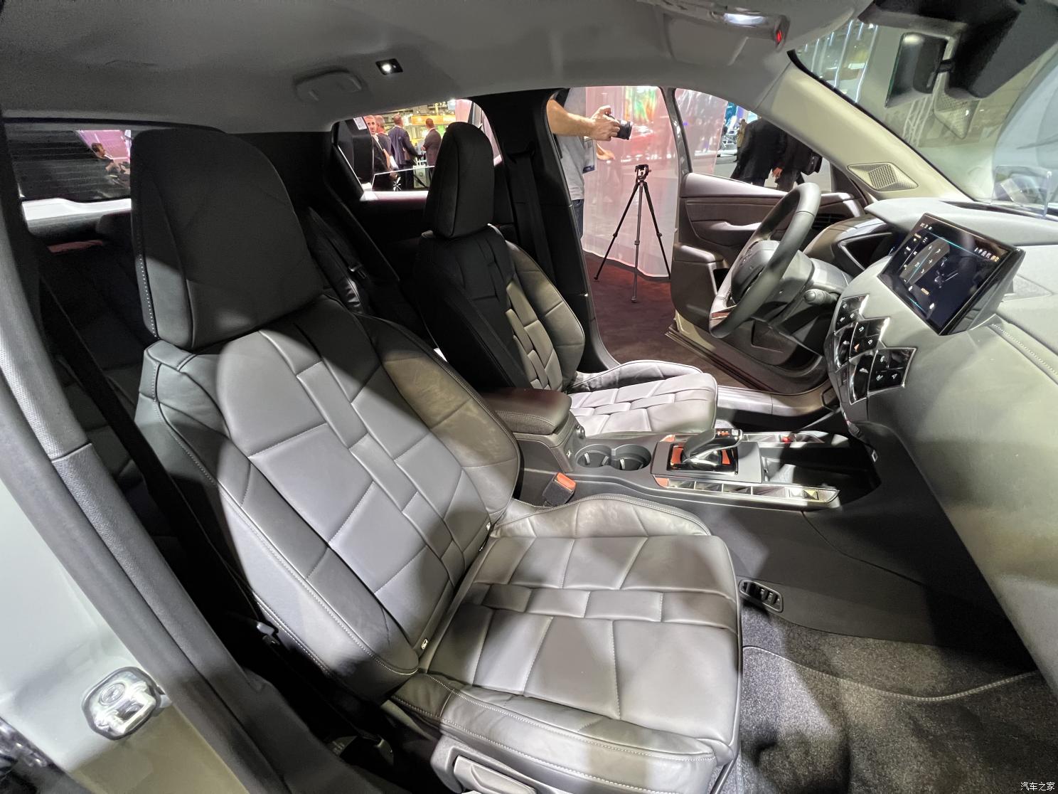 汽車之家