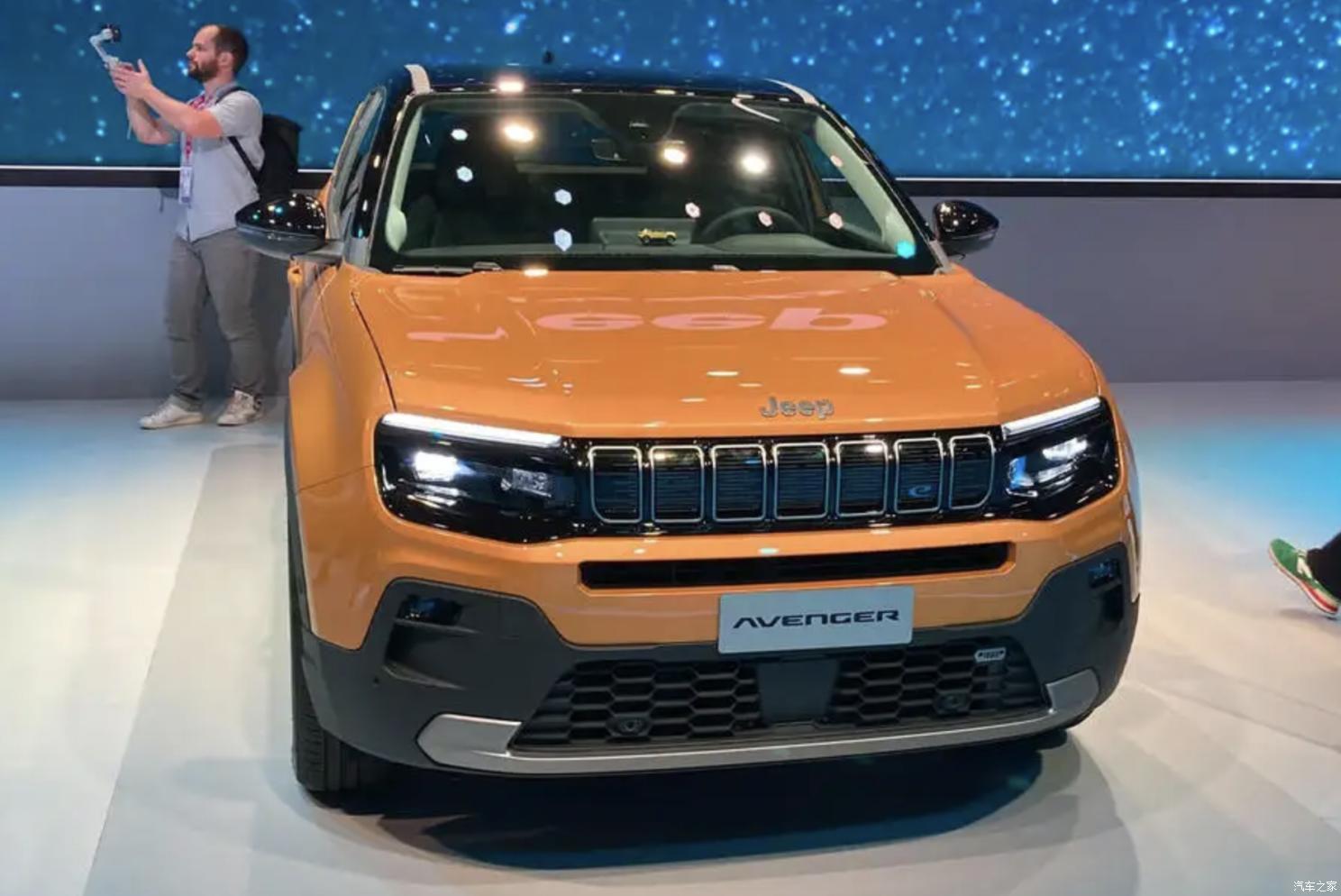 汽車之家