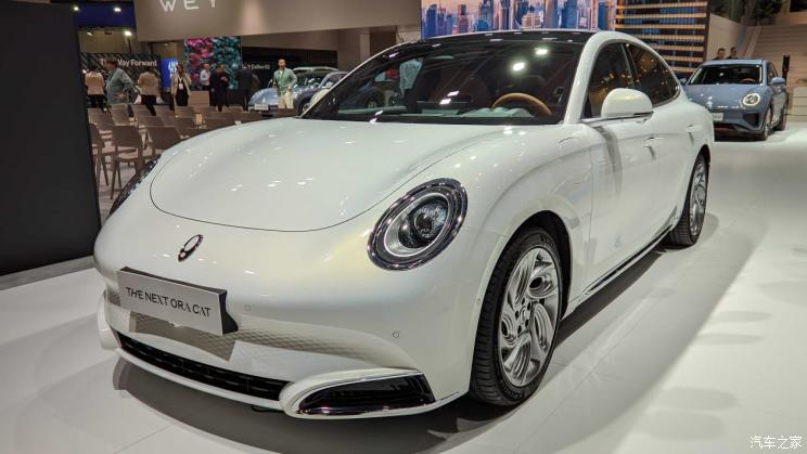 汽車之家