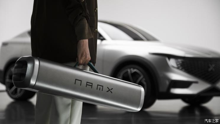 汽車之家