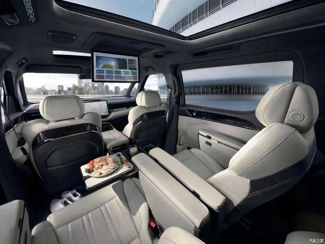 汽車之家