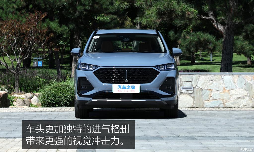 汽車之家