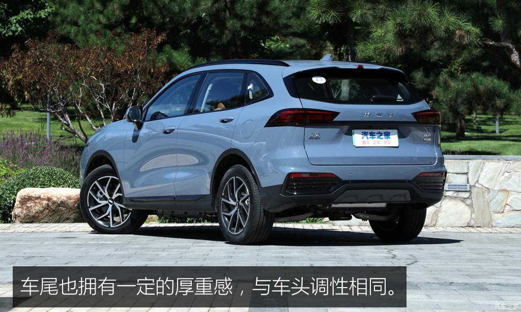 汽車之家