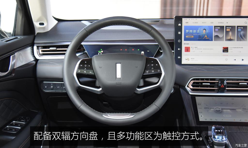 汽車之家